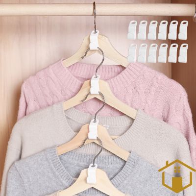 CONNECTEUR DE CINTRE | HangMore™